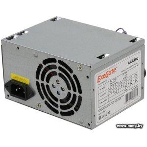 Купить 400W ExeGate AAA400 ES259590RUS-PC в Минске, доставка по Беларуси