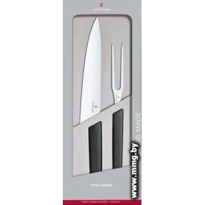 Купить Victorinox 6.9096.21G в Минске, доставка по Беларуси