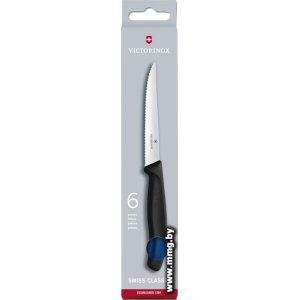 Victorinox 6.7232.6