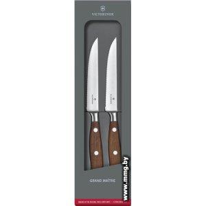 Victorinox 7.7240.2W