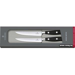 Victorinox 7.7242.2W