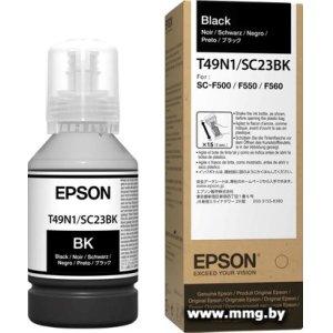 Чернила Epson C13T49N100