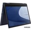 ASUS ExpertBook B7 Flip B7402FEA-L90369X