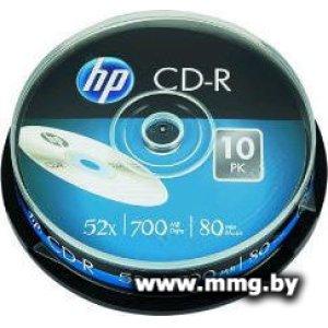 Диск CD-R HP 700Mb 52x (10 шт) (69308)
