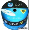 Диск CD-R HP 700Mb 52x (50 шт) (69300)
