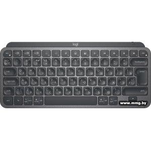 Logitech MX Keys Mini (графит) 920-010501