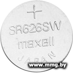 Купить Батарейка Maxell SR626SW (18292000) в Минске, доставка по Беларуси