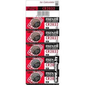 Батарейка Maxell CR2032 5 шт