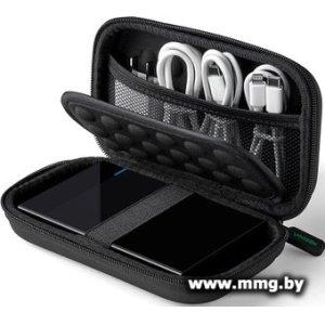 Органайзер Ugreen LP128 50274 (черный)