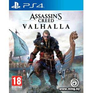 Assassin's Creed Вальгалла для PlayStation 4