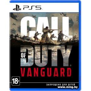 Call of Duty: Vanguard для PlayStation 5
