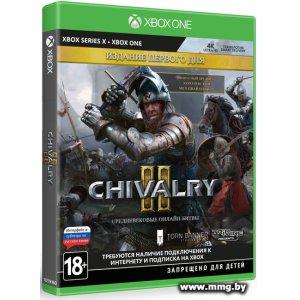 Chivalry II. Издание первого дня для Xbox Series X и Xbox On