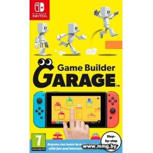 Game Builder Garage для Nintendo Switch