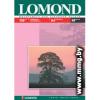 Фотобумага Lomond A4 150 г/кв.м. 50 листов (0102018)