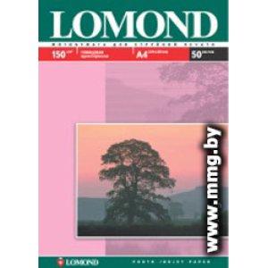 Купить Фотобумага Lomond A4 150 г/кв.м. 50 листов (0102018) в Минске, доставка по Беларуси