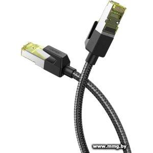 Купить Кабель Ugreen NW150 80423 в Минске, доставка по Беларуси