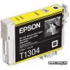 Картридж Epson C13T13044010