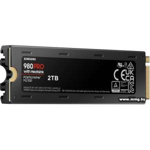 SSD 2TB Samsung 980 Pro MZ-V8P2T0CW