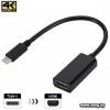 Адаптер Orient C025 USB Type-C - HDMI (0.15 м, черный)