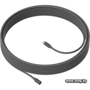 Кабель Logitech MeetUp Mic Extension Cable 950-000005