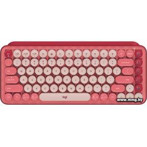 Купить Logitech Pop Keys Heartbreaker 920-010718 в Минске, доставка по Беларуси