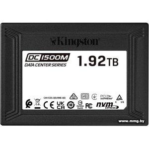 Купить SSD 960GB Kingston DC1500M SEDC1500M/960G в Минске, доставка по Беларуси