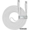 Кабель Rivacase PS6005 WT21 (2.1 м, белый)