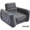 Надувное кресло Intex 66551 Pull-Out Chair