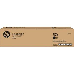 Купить Картридж HP 57A CF257A в Минске, доставка по Беларуси