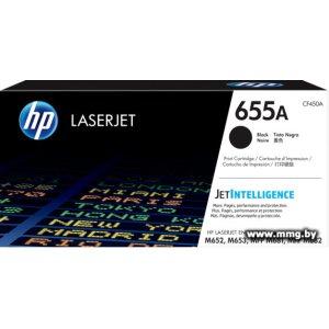 Купить Картридж HP 655A [CF450A] в Минске, доставка по Беларуси