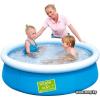 Надувной бассейн Bestway 57241 My First Fast Set (152x38)