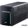 APC Easy UPS BVX 900VA BVX900LI-GR