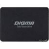 SSD 256GB Digma Run S9 DGSR2256GS93T