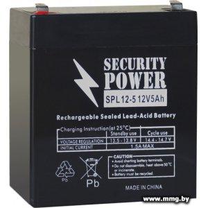 Купить Security Power SPL 12-5 F2 (12В/5 А·ч) в Минске, доставка по Беларуси