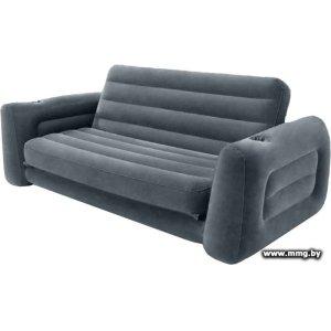 Купить Надувной диван Intex Pull-Out Sofa 66552 в Минске, доставка по Беларуси