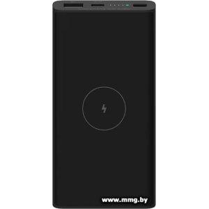 Xiaomi Mi 10W Wireless Power Bank 10000mAh (BHR5460GL)