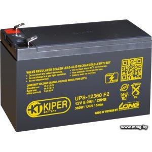 Купить Kiper UPS-12360 F2 (12В/8 А·ч) в Минске, доставка по Беларуси