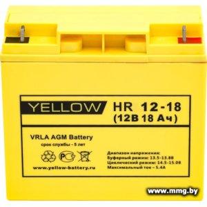 Yellow HR 12-18