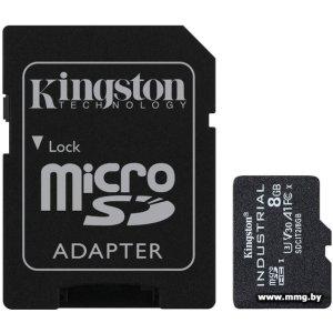 Купить Kingston 8GB Industrial microSDHC SDCIT2/8GB (с адаптером) в Минске, доставка по Беларуси