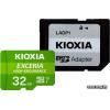 Kioxia 32Gb microSDHC LMHE1G032GG2