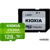 Kioxia 128Gb microSDXC LMHE1G128GG2