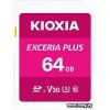 KIOXIA 64Gb SDXC Exceria Plus LNPL1M064GG4