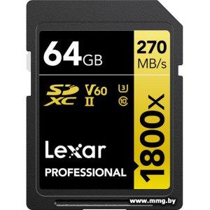 Lexar 64Gb SDXC 1800x Professional LSD1800064G-BNNNG