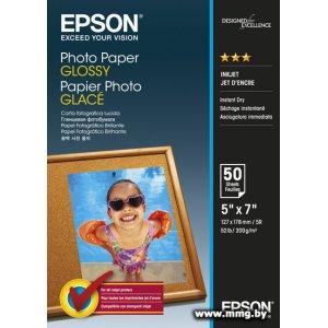 Купить Фотобумага Epson Photo 13x18 50 листов C13S042545 в Минске, доставка по Беларуси