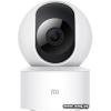 IP-камера Xiaomi Mi 360 Camera 1080p MJSXJ10CM (BHR4501CN)