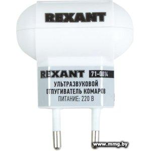 Отпугиватель насекомых Rexant 71-0014