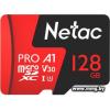 Netac 128Gb microSDXC P500 Extreme Pro NT02P500PRO-128G-R
