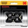 Сменные кассеты для бритья Kodak 30425125-RU1