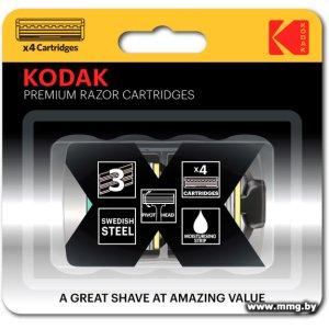 Купить Сменные кассеты для бритья Kodak 30425125-RU1 в Минске, доставка по Беларуси