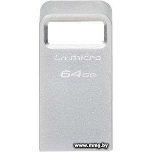Купить 64GB Kingston Data Traveler Micro DTMC3G2/64GB в Минске, доставка по Беларуси